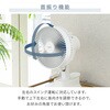 YDS-CEJ181(A) 扇風機 卓上扇風機 クリップ扇風機 卓上&クリップ扇風機 風量2段階 左右首振り YAMAZEN(山善) 75691851