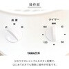 YDT-F189(WB) 扇風機 卓上扇風機 左右首振り 18cm 切タイマー 風量2段階 YAMAZEN(山善) 75691860