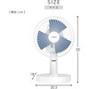 YDS-EJ181(A) 扇風機 卓上扇風機 デスクファン 風量2段階 左右首振り YAMAZEN(山善) 75691869