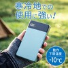 GH-SSMBPA100-BK 準固体(半固体)電池モバイルバッテリー 10000mAh PD20W グリーンハウス 75694231