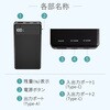 GH-SSMBPA100-BK 準固体(半固体)電池モバイルバッテリー 10000mAh PD20W グリーンハウス 75694231
