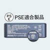 GH-SSMBPA200-BR 準固体(半固体)電池モバイルバッテリー 20000mAh PD20W グリーンハウス 75694249