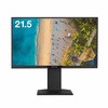 21.5型昇降式ワイド液晶モニター ブラック グリーンハウス