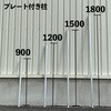 75694545