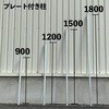 75694554