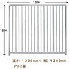 ペット用サークル ダイマツ