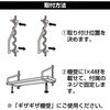 KA-B12 Kabette(Jxbe) MUMUI WAKI(aCY) 75694877