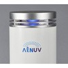 ALNUV_AIRF UVST-4 空気除菌機 フロアタイプ ALNUV_AirF STANLEY(スタンレー電気) 75696015