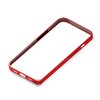 iPhone 13 mini用 アルミバンパー PGA