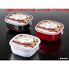 K458 そのまま食卓ボウル ナカヤ化学産業 75699551