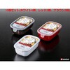 K460 そのまま食卓ボウル ナカヤ化学産業 75699569