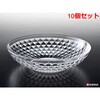 K500-1 スピカ ボウル ナカヤ化学産業 75699639