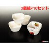K543-1 レンジ角豆鉢 ナカヤ化学産業 75699831