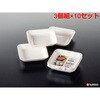 K690-1 レンジ角小皿 ナカヤ化学産業 75699840