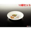 K382-1 レンジ五寸皿 ナカヤ化学産業 75699858