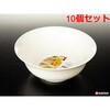 K525-1 レンジめん鉢 ナカヤ化学産業 75699919