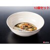 K471-1 ほのか 深皿 ナカヤ化学産業 75699946