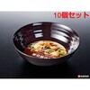 K471-2 ほのか 深皿 ナカヤ化学産業 75700059
