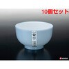 K675-1 クポル ボウル ナカヤ化学産業 75700129