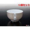 K675-2 クポル ボウル ナカヤ化学産業 75700138