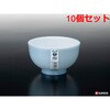 K676-1 クポル ボウル ナカヤ化学産業 75700147