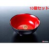 K441 レンジ広口椀 ナカヤ化学産業 75700226
