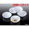 K232-2 お料理小皿丸 ナカヤ化学産業 75700251