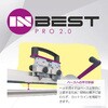 726833 INBEST PRO �J�b�^�[�o�[ 2.0  160 INGLET 75700391