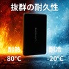 MS-8 ���ő̃��o�C���o�b�e���[ 10000mAh �u���b�N Ecore 75700759