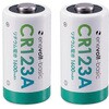 3R-CR123A enevolt �G�l�{���g ���`�E���d�r CR123A�` 2�{�Z�b�g �X���[�A�[���\�����[�V���� 75700811