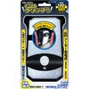 GS-SCL-169 クリップオンライト ダイトク 75702211
