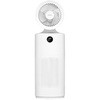 Acerpure cool AC551-50W(2in1/サーキュレーター&空気清浄機製品) Acer(エイサー)