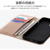 LP-DM21BK2BG iPhone 13 [PUU[tbvP[XuAlottov 蒠^ ϏՌ JYی X^h@\ LEPLUS 75702979