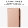 LP-DM21BK2BG iPhone 13 [PUU[tbvP[XuAlottov 蒠^ ϏՌ JYی X^h@\ LEPLUS 75702979