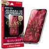 iPhone13 mini ガラスフィルム