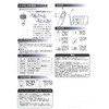 - UNAR[`FbJ[ NTX(Linxas) 75703259