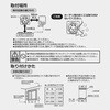 SV-20K ʊC {d 75703295