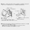 SV-20K ʊC {d 75703295