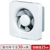 一般換気扇 日本電興