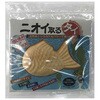 食器棚消臭剤