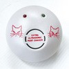 超音波ねずみ防除器 コンパル