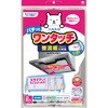 整流板付対応ワンタッチレンジフードカバー 東洋アルミエコープロダクツ