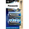 アルカリ乾電池 エボルタネオ 単1形 Panasonic(パナソニック)