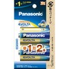 エボルタ乾電池 単1形 Panasonic(パナソニック)