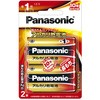 アルカリ乾電池 単1形 Panasonic(パナソニック)