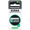 酸化銀電池 Panasonic(パナソニック)