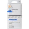 BQ-CC83 P3`EP4`jbPfdrp[d Panasonic(pi\jbN) 75707364