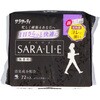 サラサーティSara・li・e(サラリエ) 小林製薬