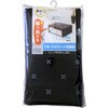 SC-114 ブラン 毛布・タオルケット収納袋 ワイズ 75707926