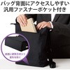 BM-OGST01BK ショルダーバッグ トートバッグ A4収納対応 ビジネス 推し事 2way カバン メッセンジャー 肩掛け 斜め掛け エレコム 75708037